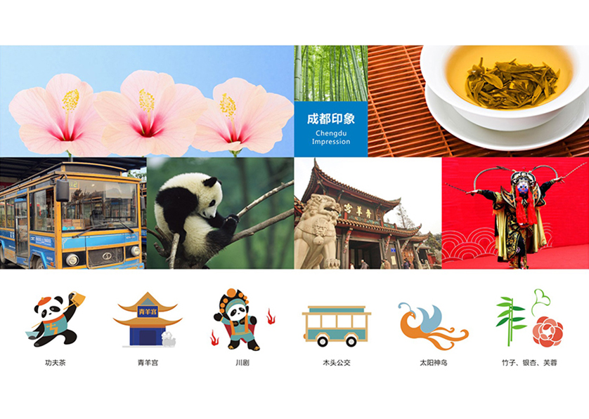 遵义VI设计工作人员的基础非常的深厚