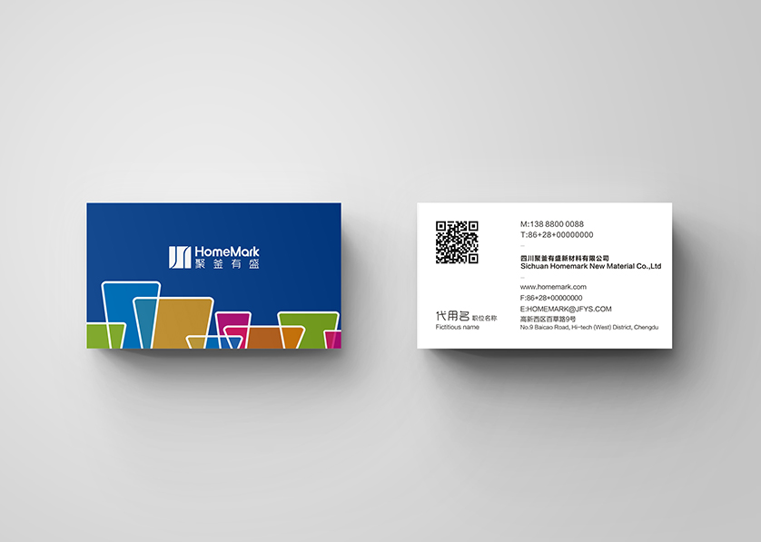 遵义VI设计帮助很多企业获得更好的发展