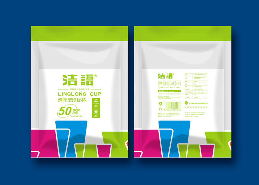 遵义VI设计公司有广泛的影响力